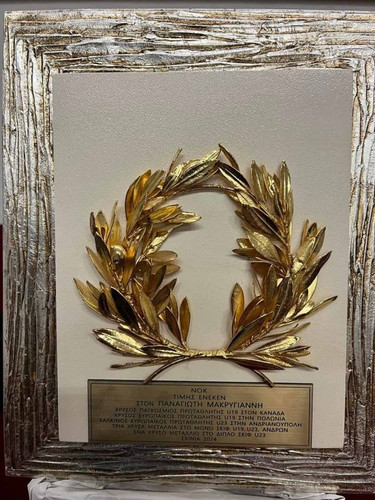 1 475821345 666629772358144 4788102087609104250 n.jpg