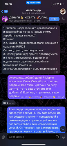 1738665395 1844035909.jpg
