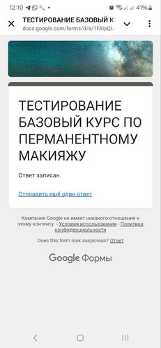 1738665480 814227047.jpg
