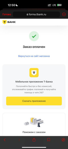 1738662808 848064603.jpg