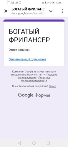 1738662834 1118997998.jpg