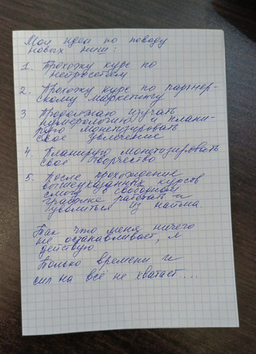 1738663577 1554456578.jpg