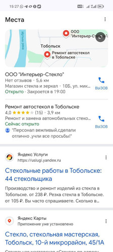 1738665023 1637440202.jpg