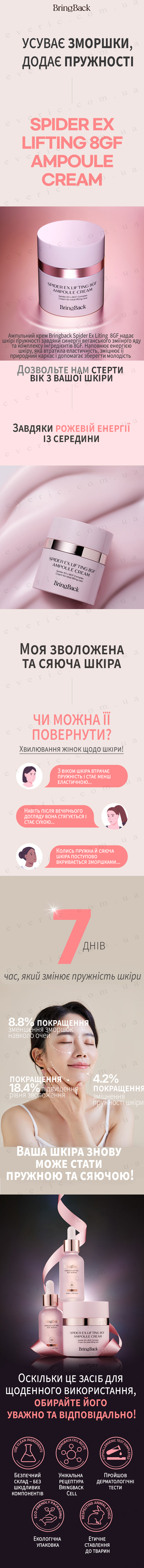 1 копия