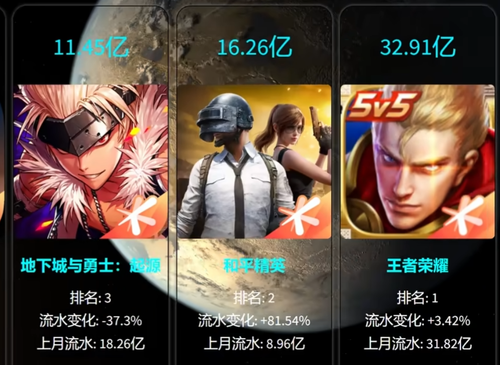 image.2