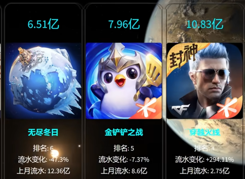 image.2