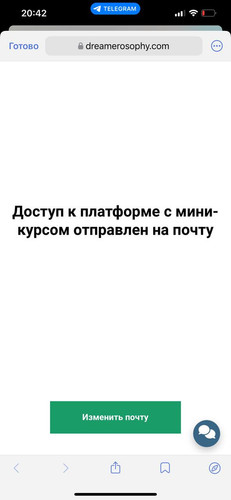 1738549985 1039065409.1