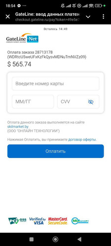 1738605329 1399167278.jpg