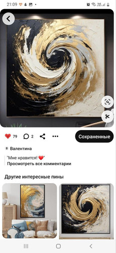 1738606401 1036332208.jpg