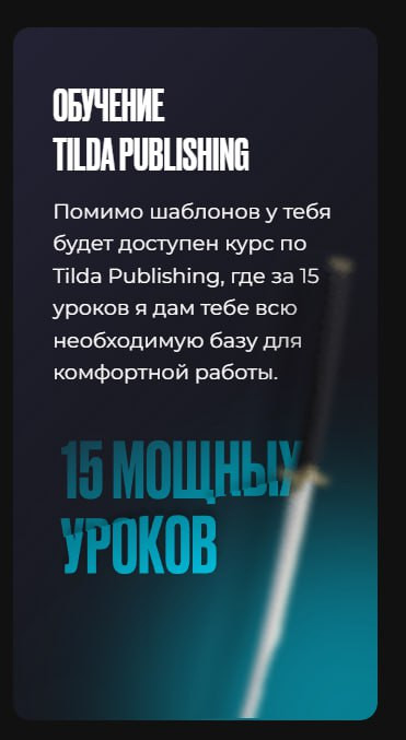 1738605488 1592127587.jpg