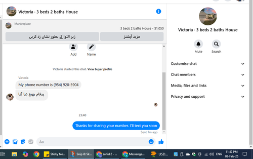 Screenshot 2025 02 03 234230.png