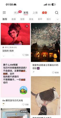 IMG 5475.png
