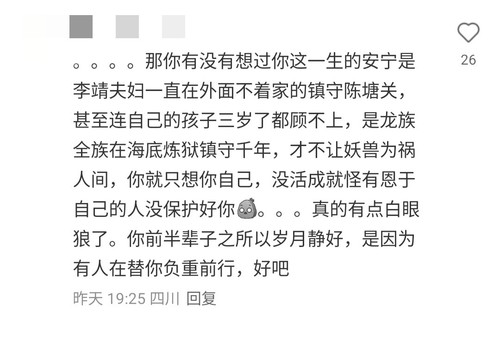 IMG 20250204 022514.jpg