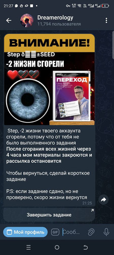 1738607456 764261366.jpg