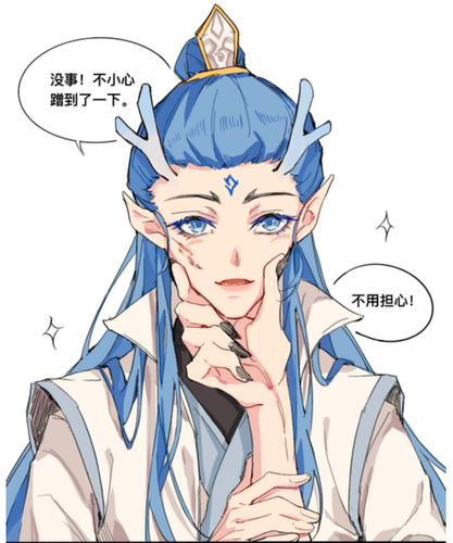 屏幕截图 2025 02 03 173023.png