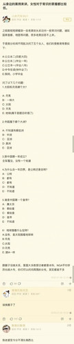 IMG 20250203 165501.jpg