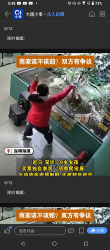 1000005406.jpg