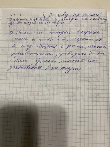 1738576195 706785150.jpg