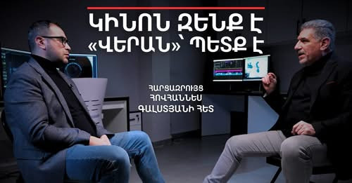 1718070261836020134?url=https%3A%2F%2Fi.ytimg.com%2Fvi%2FGlZCaDKpH9A%2Fmaxresdefault.jpg&fb obo=1&ut.jpg