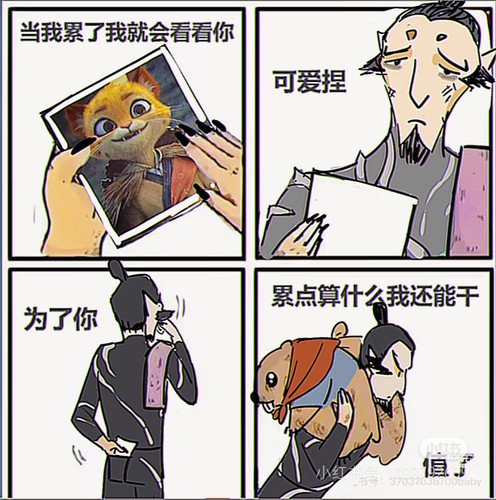 1000056739.jpg