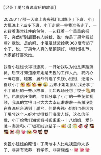 IMG 20250203 175700.jpg