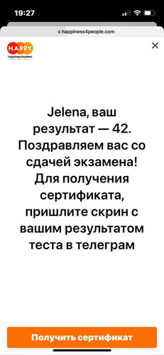 1738668100 1174880734.jpg