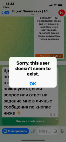 1738668173 445100786.jpg
