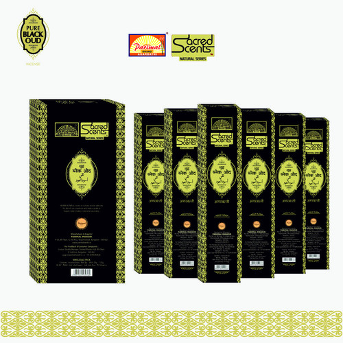812 PURE BLACK OUD INCENSE IMG 3.jpg
