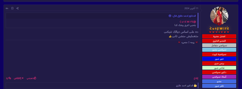 Screenshot 2025 02 02 145133.png
