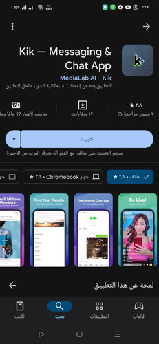 Screenshot 2025 02 04 13 27 21 19 b5a5c5cb02ca09c784c5d88160e2ec24.jpg