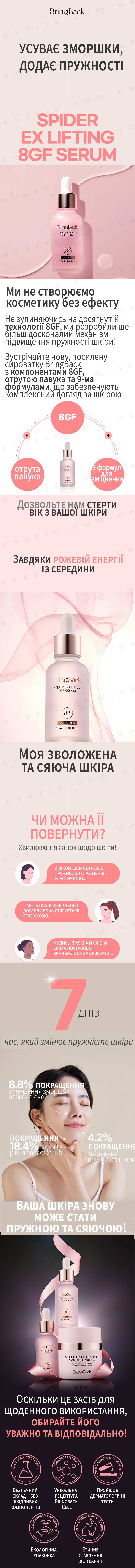 1 копия