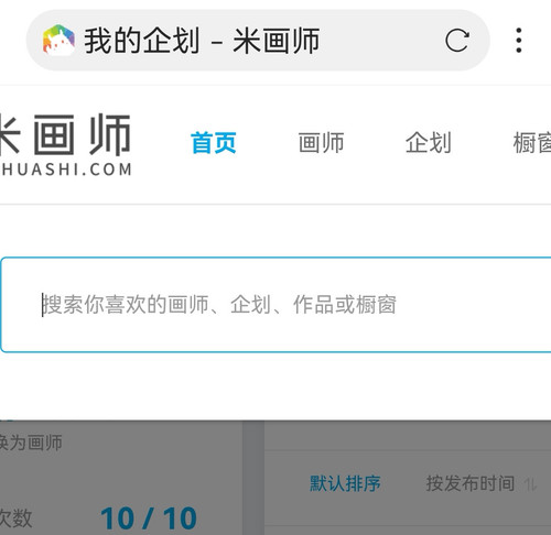 Screenshot 20250204 190640.jpg