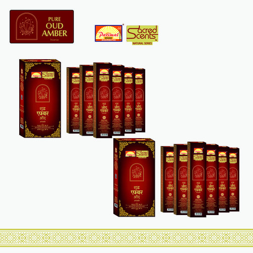 811 PURE AMBER INCENSE IMG 6.jpg