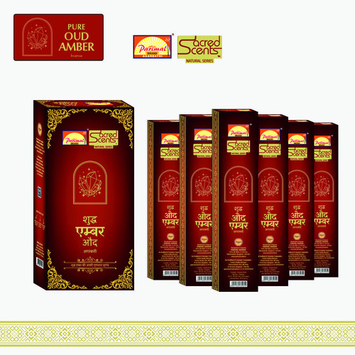 811 PURE AMBER INCENSE IMG 3.jpg