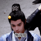 1378355835.gif