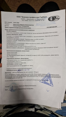 1738667050 1193717641.jpg