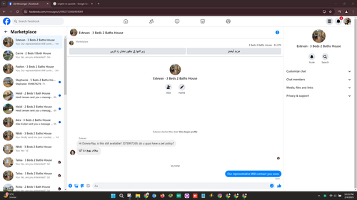 Screenshot 2025 02 04 222517.png