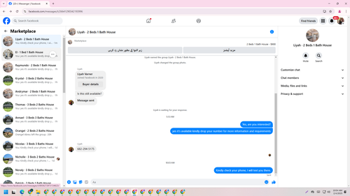 Screenshot 49.png