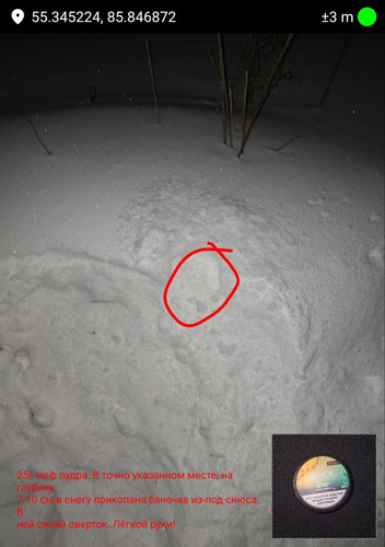 a1WiRGRQLOihQQuYfI.jpg