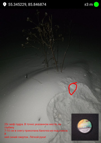 IFcuLoWICCwXH9TAV5.jpg