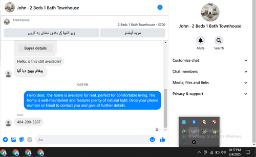 Screenshot 194.png