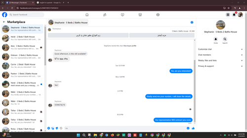Screenshot 2025 02 04 223356.png