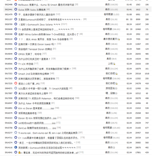QQ图片20250205010239.png