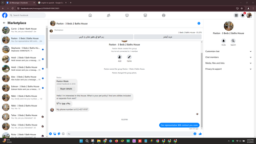 Screenshot 2025 02 04 222345.png