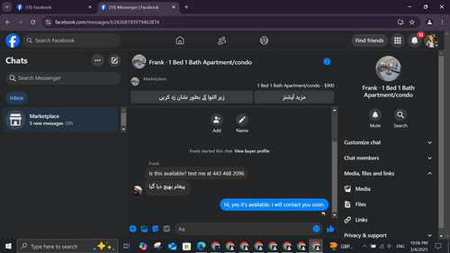 Screenshot (221).png