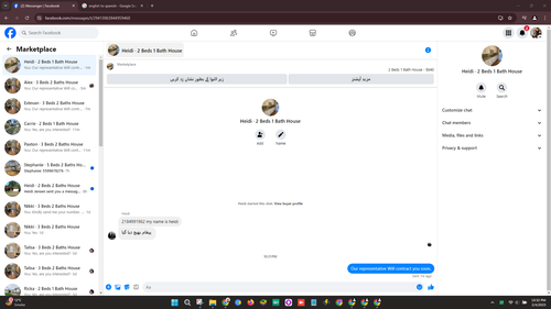 Screenshot 2025 02 04 223252.png