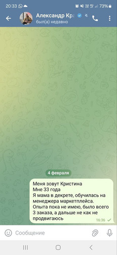 1738690401 751312397.jpg