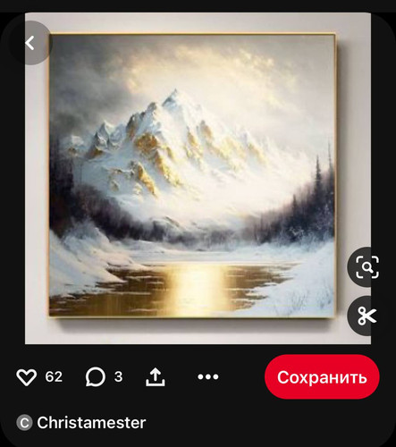 1738689732 1112131049.jpg
