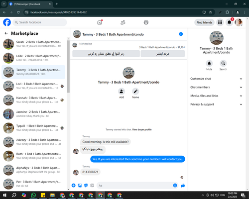 Screenshot 18.png