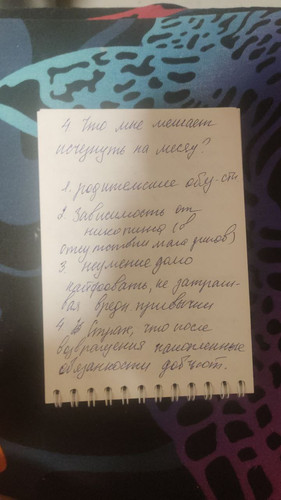 1738692142 96799230.jpg